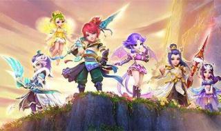 梦幻西游人族新门派