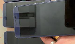 小辣椒手机怎么样 小辣椒手机怎么样