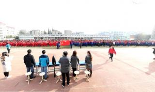 襄樊四中义教部 襄樊四中义教部