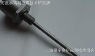 油缸位移传感器 油缸位移传感器