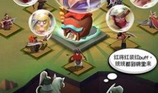 最新公测三国手游