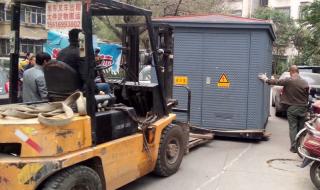 郑州经开区注册公司