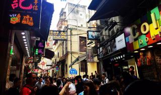 爱转角遇见了谁歌词