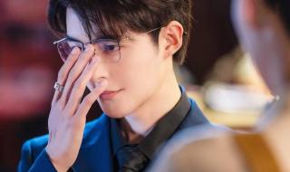 夜色倾心电视剧结局 夜色倾心电视剧结局