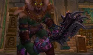 祖阿曼哈尔拉兹 祖阿曼哈尔拉兹