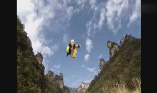 西游记续集主题曲