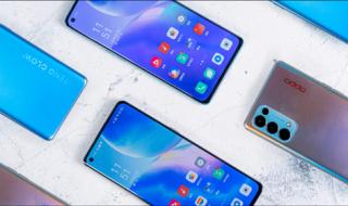 OPPOReno5Pro OPPOReno5Pro