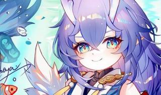 ios14充电提示音文件