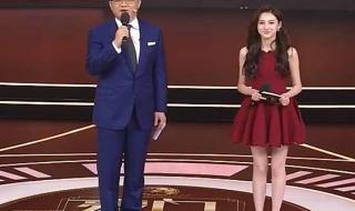 主持人不穿内裤 主持人不穿内裤