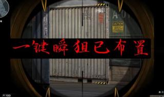 cf幽灵鬼跳 cf幽灵鬼跳