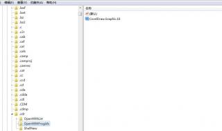 coreldraw9教程 coreldraw9教程