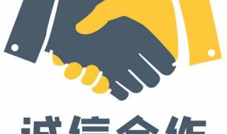 学跳拉丁舞 学跳拉丁舞