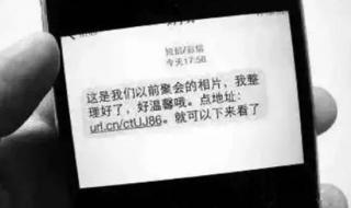 手机银行怎么取消 手机银行怎么取消