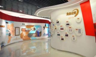 中国报道党建先锋