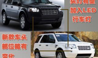 freelander2 freelander2