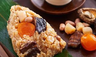 元祖粽子券 元祖粽子券