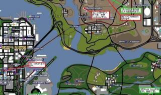 圣安地列斯无法存档