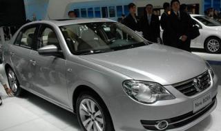 新宝来优惠 新宝来优惠