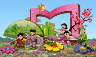 国庆图片2022新图片 国庆图片2022新图片