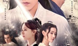 新绝代双骄3修改器 新绝代双骄3修改器