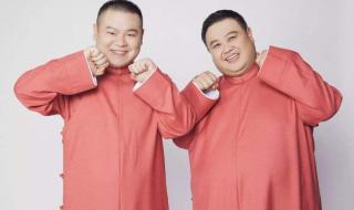 岳云鹏2021春晚相声