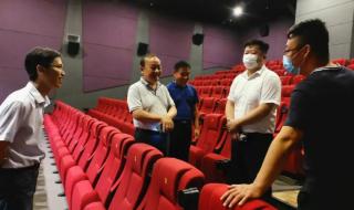 新世纪电影院 新世纪电影院