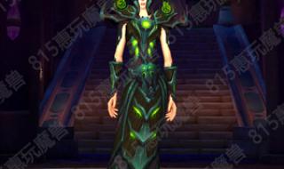 术士绿火任务攻略 术士绿火任务攻略