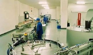 中国乐凯胶片集团