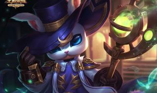 王者荣耀战队赛时间 王者荣耀战队赛时间