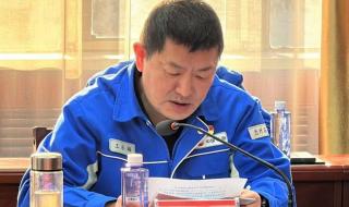 中石油兰州石化公司