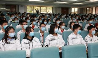 南海区石门实验学校