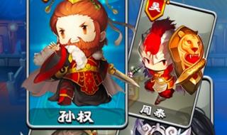 天地癞子斗地主规则