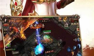 1.70金币版复古传奇