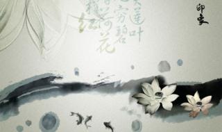 自古多情总被无情伤