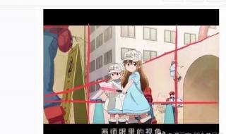 上上下下左左右右