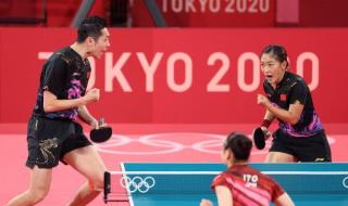 奥运会乒乓球混双金牌 奥运会乒乓球混双金牌